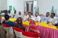 jmm-dhanbad-protest-mines-minerals-act-2026