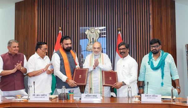 bihar-jharkhand-son-river-water-sharing-agreement