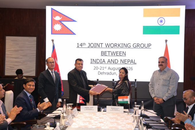 india-nepal-jwg-14th-meeting-dehradun-border-security