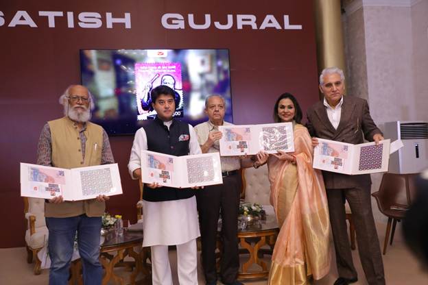 jyotiraditya-scindia-releases-satish-gujral-stamp