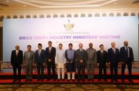 brics-2026-jaipur-industry-trade-ministers-meeting