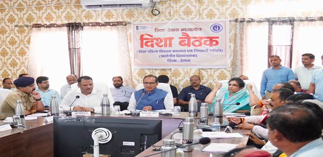 dewas-krishi-roadmap-lakhpati-didi-target-shivraj-chouhan