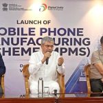 mobile-phone-manufacturing-scheme-mpms-62500-crore