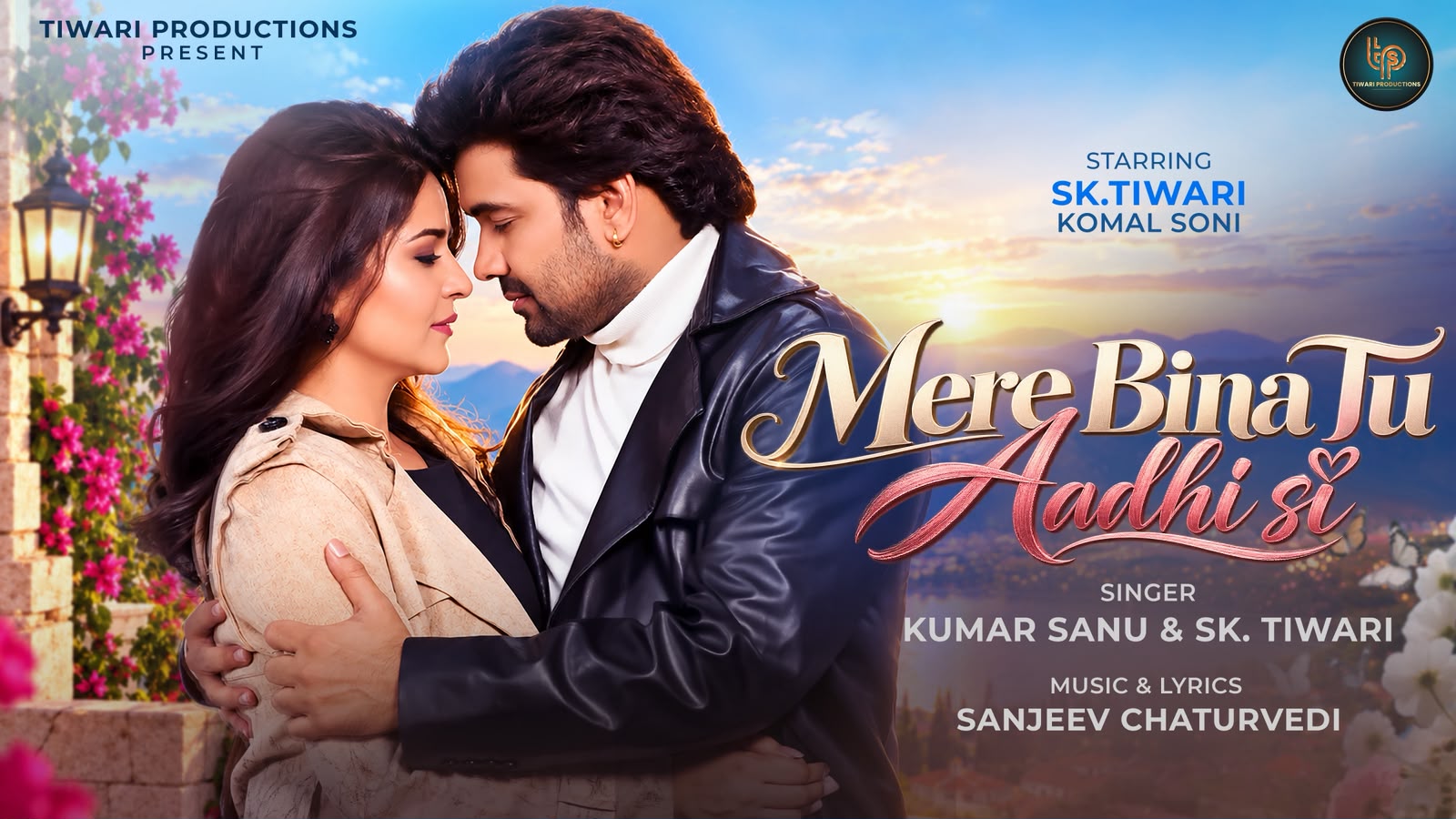 kumar-sanu-new-song-mere-bina-tu-aadhi-si-sk-tiwari
