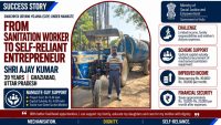 namaste-scheme-success-story-ghaziabad-ajay-kumar